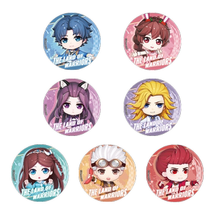 南漫社正版 斗罗大陆周边唐三小舞等马口铁镭射徽章吧唧