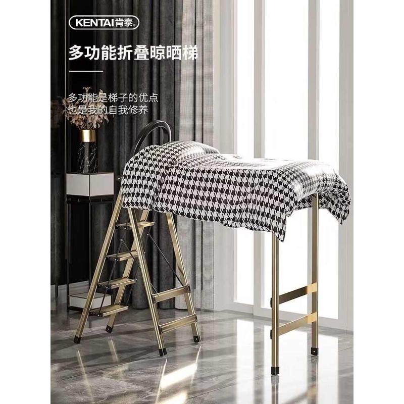 肯泰折叠梯子室内多功能折叠梯可伸缩楼梯加厚铝合金人字梯晾衣架