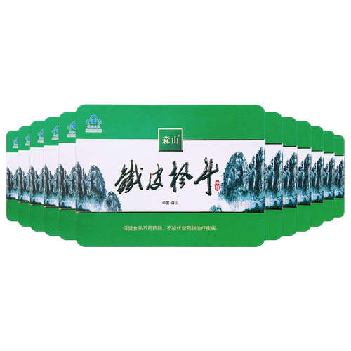 【囤货年度套组】森山铁皮枫斗冲剂60包*12盒铁皮石斛家庭年套组