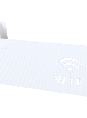 电视柜装饰摆件置物架家居好物卧室路由器收纳盒子客厅wifi收纳箱