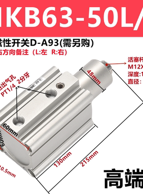 SMC型QCK回转夹紧旋转气缸MKB12/16/32-20RL转角下压90度夹紧气动