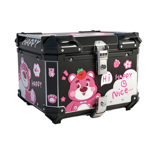 星骑侠uy125尾箱铝合金防水摩托车后尾箱电动车后备箱储物箱通用