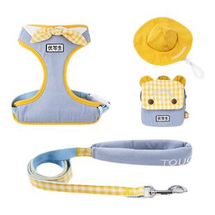 Touchdog它它狗狗胸背衣狗牵引绳背心式狗绳子泰迪幼犬宠物遛狗绳