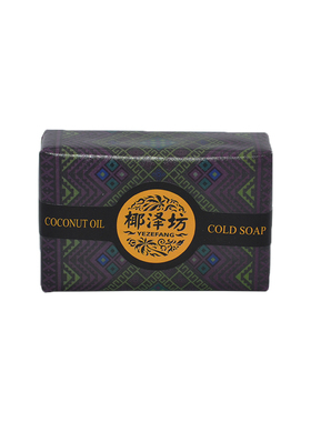 椰泽坊三彩冷制皂手工皂洗脸