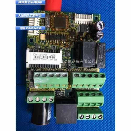 议价议价东芝变频器VF-S11系1.5-2.2-5.5-7.5-11-15KW端子主板控