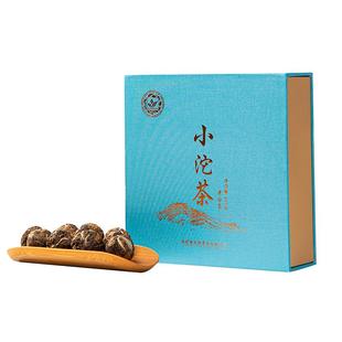 康来颜福鼎白茶老白茶白牡丹福建茶叶蜜香2013年龙珠沱茶礼盒装