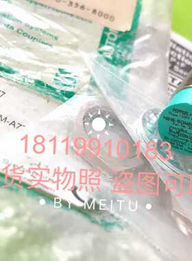 议价倍加福PF接近开关NBN8-18GM80-WS-H77 030309 30309S现货一适