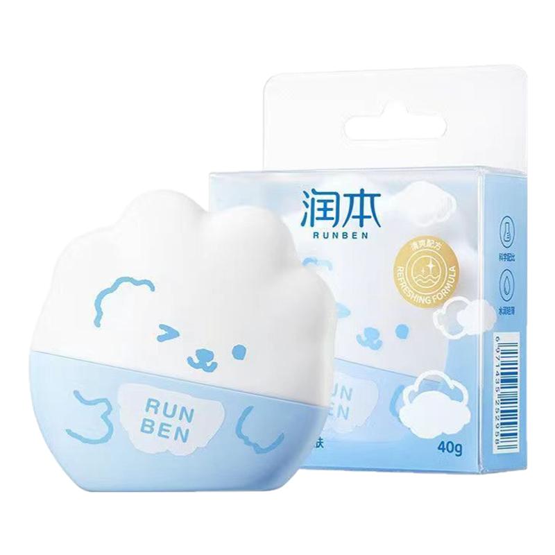 润本防晒霜儿童物理防晒乳婴儿宝宝隔离紫外线专用防水防汗青少年