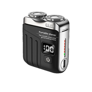 德国电动剃须刀男士2026新款便携刮胡刀不留黑点须刨刮胡子超干净