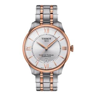 Tissot天梭官方正品杜鲁尔系列机械钢带腕表手表
