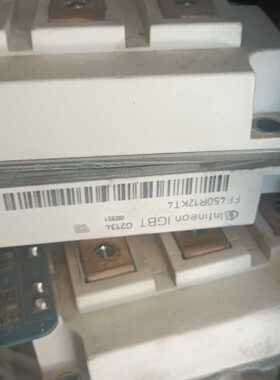 询价-FF450R12KT4100个