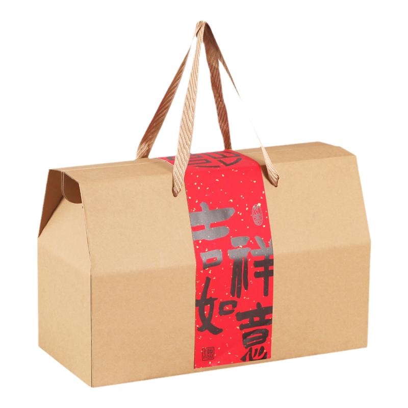 中秋牛皮纸包装盒礼盒空盒子纸盒水果羊肉熟食特产手提纸箱礼品盒