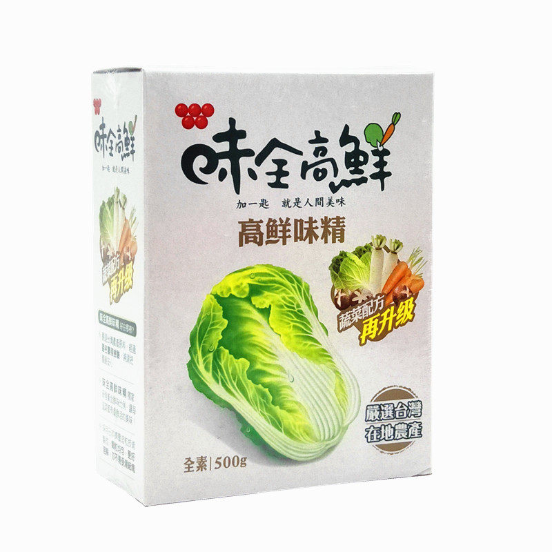 台湾生产味全高鲜味精蔬菜调味品