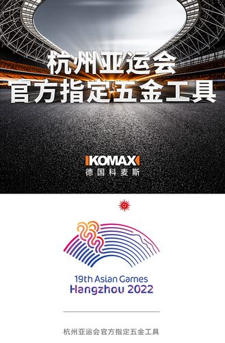 家用多功能五金工具箱工业级收纳盒空箱加厚金属汽修铁皮车载盒i.