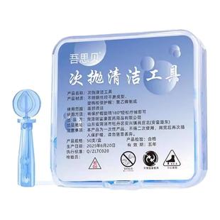 一次性粉刺针脂肪粒去除神器脸部油脂粒针专用美容院闭口针护肤