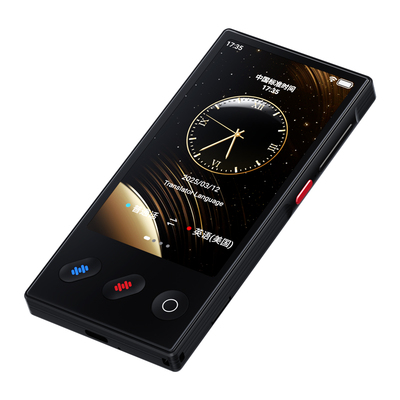 实时同声传译翻译器对话多国语言