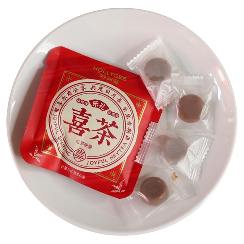 好邻居喜茶红茶硬糖散装办婚礼喜糖创意糖果休闲零食解馋伴手礼品