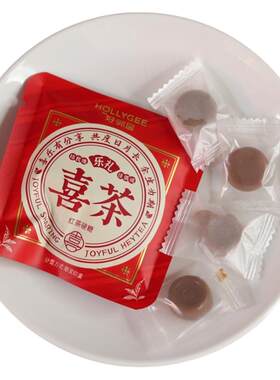 好邻居喜茶红茶硬糖结婚庆喜糖