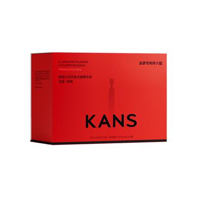 韩束红蛮腰闪充棒环六肽次抛精华