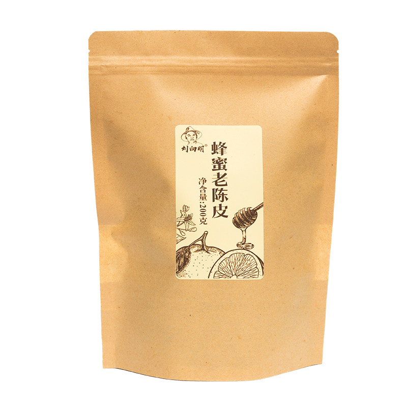 蜂蜜老陈皮 农家天然自晒即食泡水陈年旧陈皮广陈皮 200g包邮