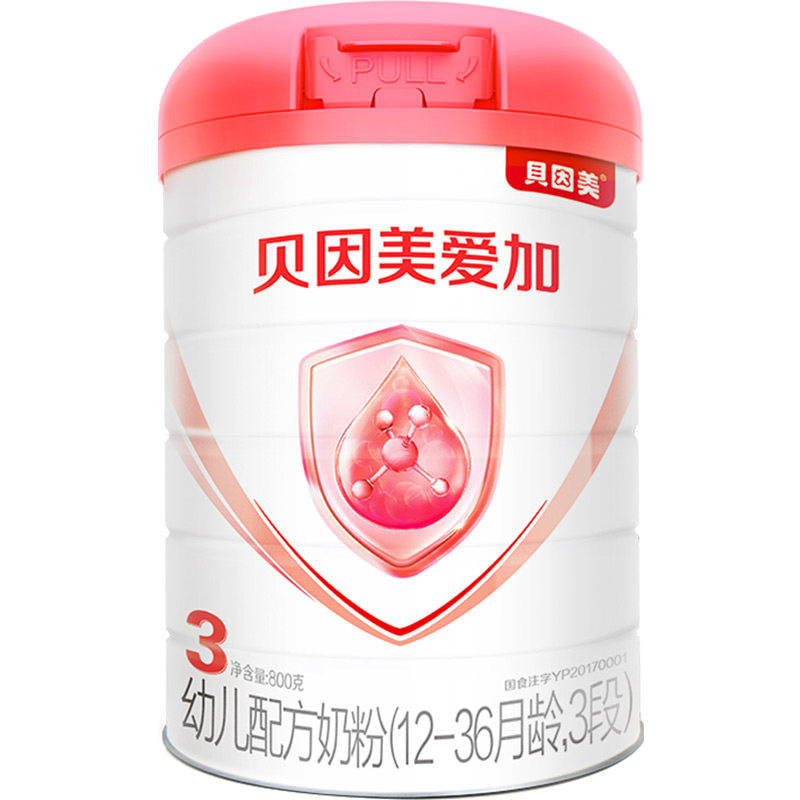 询买1送1】贝因美爱加3段奶粉婴幼儿乳铁蛋白奶粉三段800g旗舰店