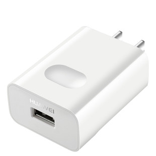 华为M2 M3青春版平板充电器 华为平板10.1寸快充头数据线原装正品