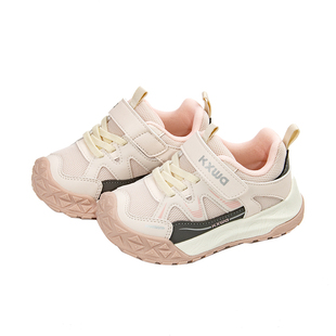 开心娃2026春季双网魔术贴透气舒适运动鞋中小童轻便防滑休闲鞋子