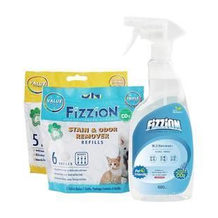 味之洁fizzion宠物除臭剂猫尿分解除味剂猫咪狗狗去味喷雾泡腾片