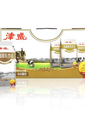 津威发酵型饮品乳酸菌奶