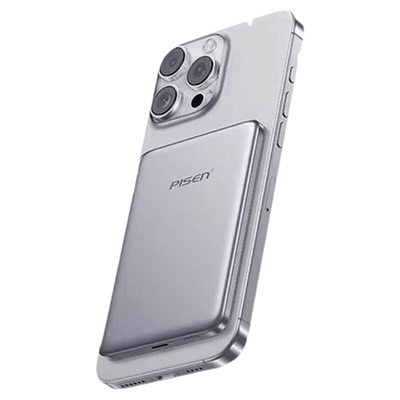 3C认证品胜QI2卡片磁吸充电宝