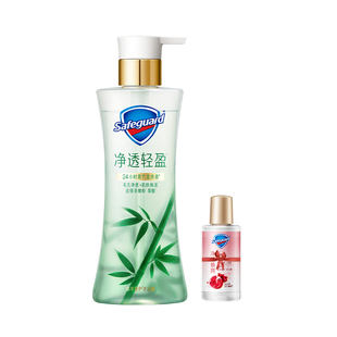 【新品上市】舒肤佳净透竹子沐浴露夏日青竹龙井添加果酸缓释留香