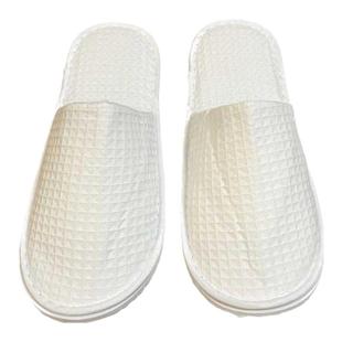 华夫格五星级酒店宾馆专用拖鞋家居防滑待客一次性拖鞋加厚底