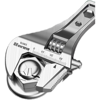 保联活动扳手工业级硬度管活两用