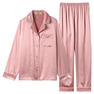美标6A级长袖真丝睡衣套装女春秋重磅桑蚕丝可外穿金丝绒家居服夏