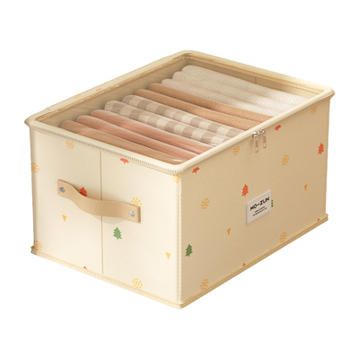 收纳箱专用衣服神器家用衣物整理箱百纳箱换季布艺被子收纳袋拉链