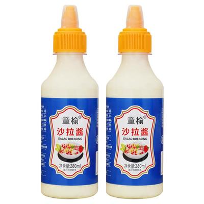 香甜专用三明治0脂肪沙拉酱