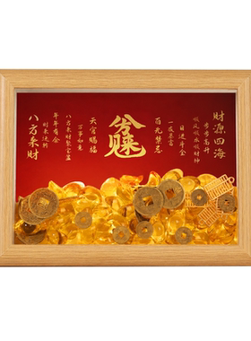 金元宝摆件家用旺宅摆台