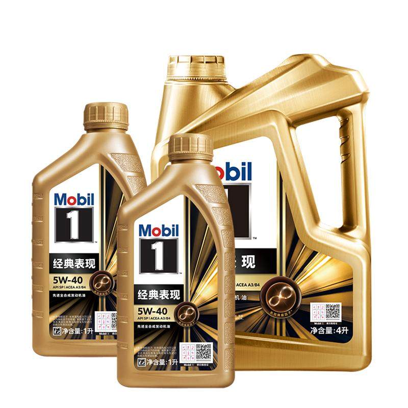 美孚1号经典表现SQ6L全合成机油