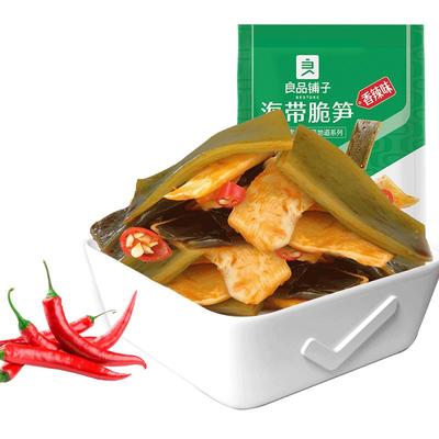 【149元任选17件】良品铺子海带脆笋160g香辣海带丝辣条小包零食