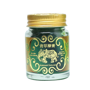 金象牌青草药膏 夏天驱蚊虫叮咬 扭伤止痒 提神清凉油膏 凉型