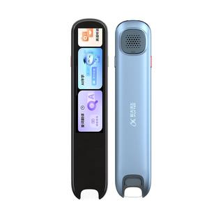 【国补立减10%】科大讯飞AI词典笔X8Pro 讯飞翻译笔字典笔点读笔英语词典笔高中生电子词典笔初中生电子辞典