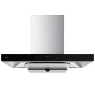 方太EMC2T顶吸欧式抽油烟机抽风机家用大厨房吸力官方旗舰店正品