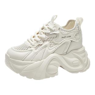 星期六网面内增高老爹鞋女夏季新款小白鞋透气松糕厚底运动休闲鞋