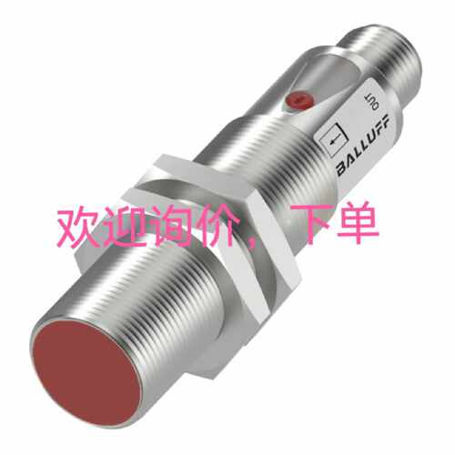 议价询价BES02WK BES M12MC1-PSC10F-S04G 全新原装现货传感器询
