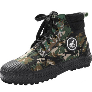 正品3537冬季加绒解放鞋高帮耐磨防滑保暖防寒鞋户外工作劳保棉鞋