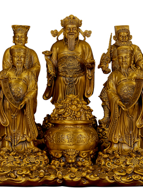 黄铜五路财神像摆件全铜赵公明彩绘大号家居饰品铜像赵公明玄关