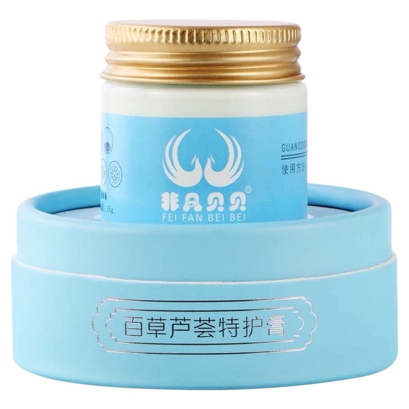非凡贝贝百草芦荟特护膏