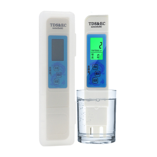 金牌盾2026升级四色预警TDS水质检测笔高精度饮用自来水测试仪器
