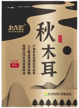 北大荒秋木耳100g东北黑木耳特产凉拌干货山珍易泡发肉厚无根无硫