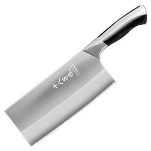 十八子刀官方旗舰店菜刀斩切两用切肉刀家用砍骨刀三合钢刀具正品